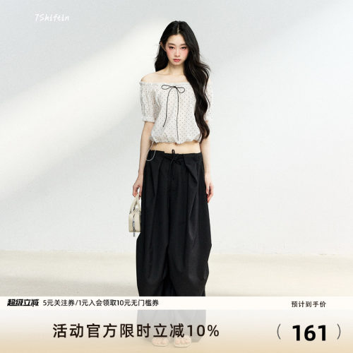 7Shiftin 原创设计甜美风休闲套装波点蝴蝶结上衣宽松百搭长裤女