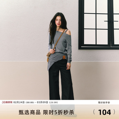 7shiftin2024春夏新品衣裤套装