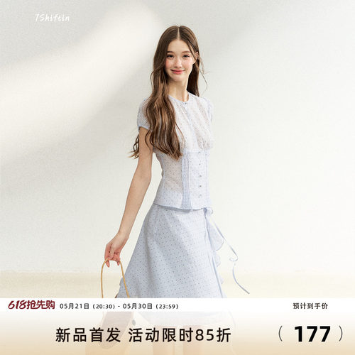 7Shiftin原创设计法式圆领收腰上衣荷叶边波点半身裙舒适简约套装