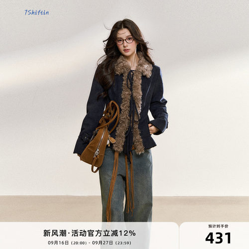 7Shiftin 原创秋冬款辣妹气质高级感修身短外套复古毛领夹克上衣