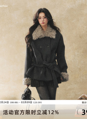 7Shiftin 原创设计韩系穿搭灰色毛呢外套冬季系带收腰毛毛领大衣