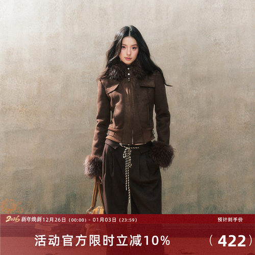 7shfitin2024冬季新品皮毛外套