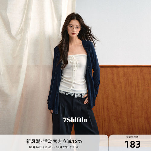 7Shiftin原创设计真两件针织套装修身显瘦开衫纯欲可调节系带抹胸