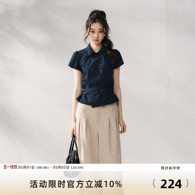7Shiftin原创设计藏蓝色T恤