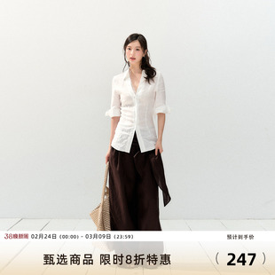 7Shiftin 原创设计新款白色蕾丝拼接深v衬衫上衣高级感修身衬衣女