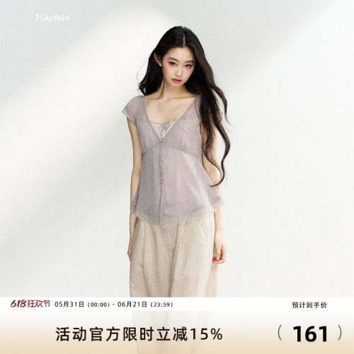7Shiftin原创设计收腰V领假两件上衣简约蕾丝花边短袖甜美修身T恤