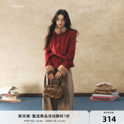 7Shiftin 原创设计双色系带毛领拼毛呢外套冬季收腰显瘦气质上衣