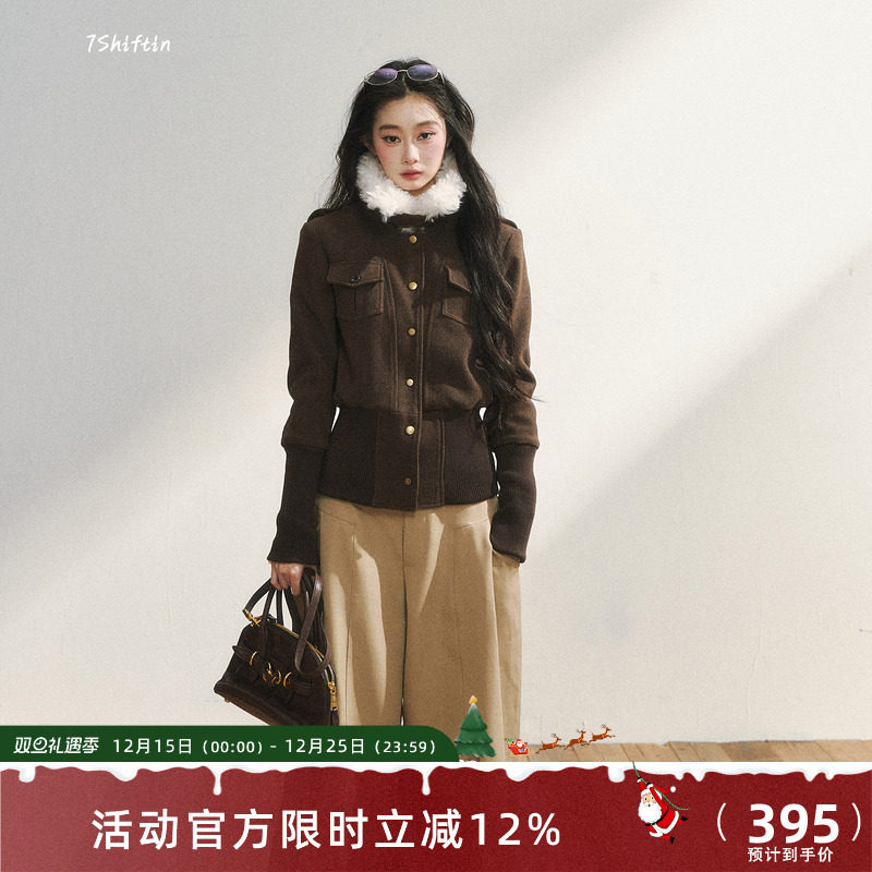 7Shiftin 原创设计高级感复古休闲修身显瘦时尚棕色呢子外套上衣