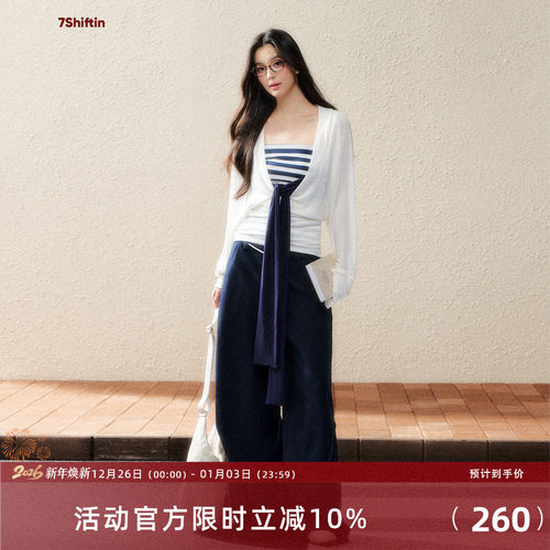 7Shiftin 原创设计藏蓝色高腰显瘦休闲裤百搭垂坠感小众阔腿裤女