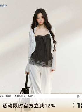 7Shiftin 原创设计韩系松弛感穿搭白色罩衫搭配灰色吊带两件套装