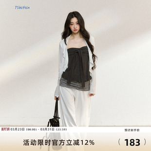 搭配灰色吊带两件套装 7Shiftin 原创设计韩系松弛感穿搭白色罩衫
