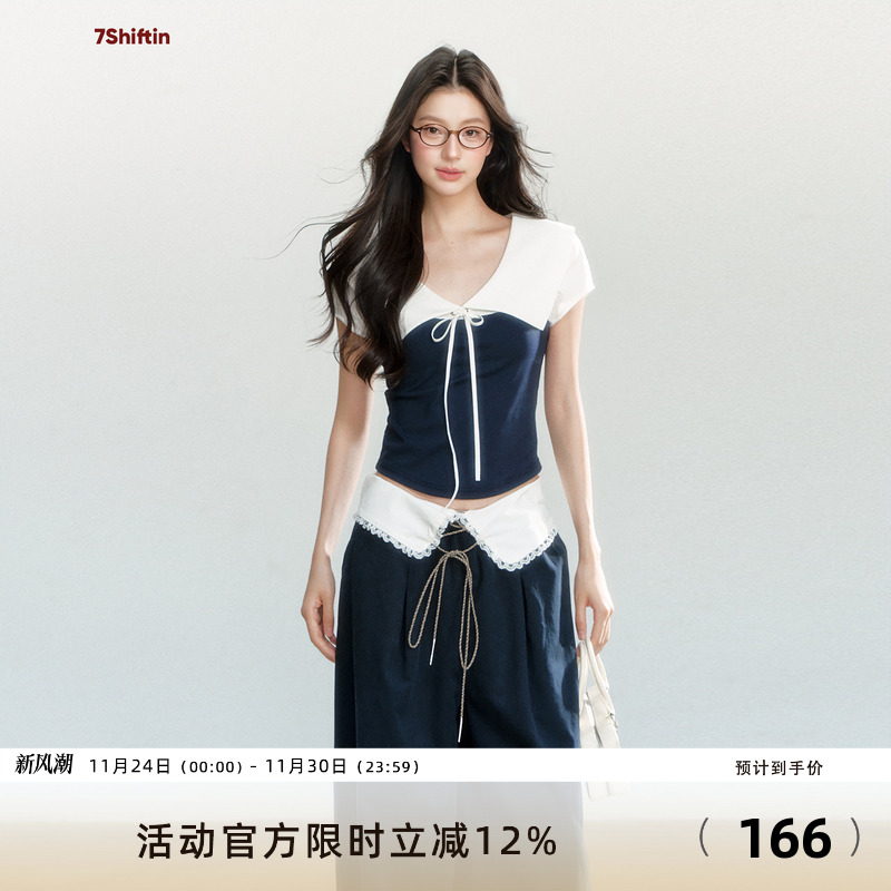 7Shiftin 原创设计夏季新款宽松休闲百搭薄款T恤藏蓝拼接外穿上衣