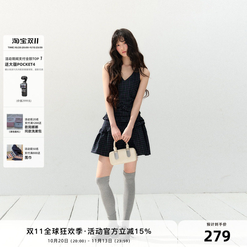 7Shiftin 原创设计春夏新款辣妹收腰无袖格纹连衣裙藏蓝百褶裙女