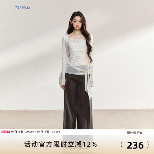 7Shiftin 原创设计感深灰色宽松直筒西裤新款垂坠高级感休闲裤子