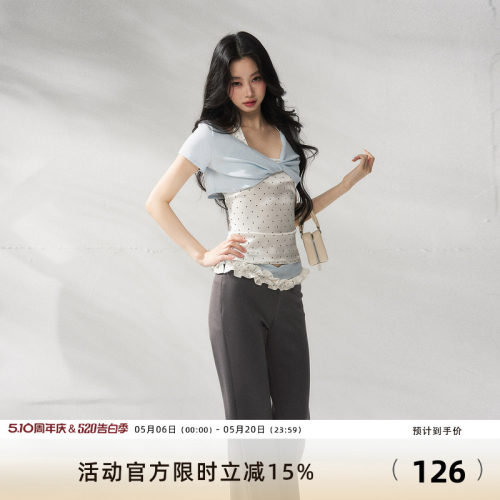 7Shiftin 原创设计蕾丝边波点上衣修身挂脖背心套装夏季新款罩衫