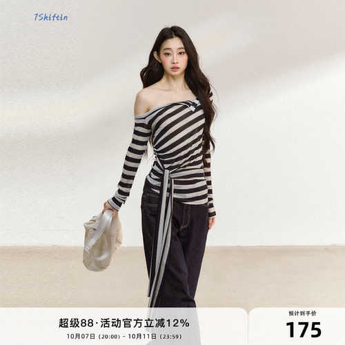 7Shiftin 原创设计感斜肩系带条纹长袖T恤秋季新款打底露肩上衣女