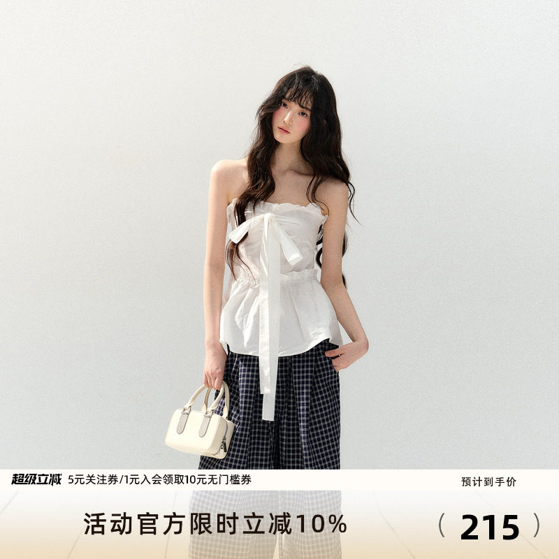 7Shiftin 原创设计春夏新款甜辣收腰花边背心修身显瘦抹胸上衣女