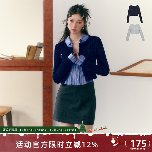 7shiftin2022春季新品条纹衬衫