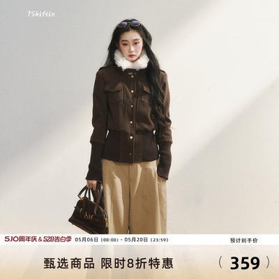 7Shiftin 原创设计高级感复古休闲修身显瘦时尚棕色呢子外套上衣