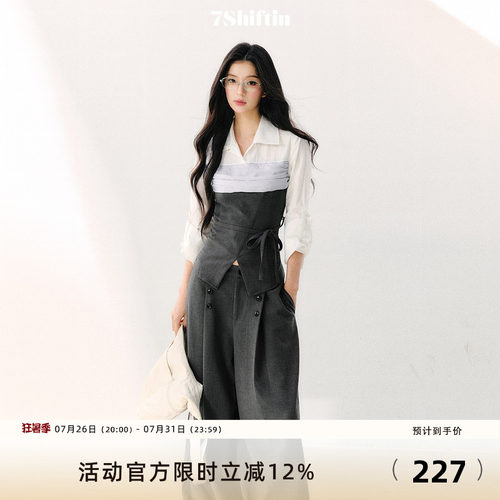 7Shiftin原创设计翻领松弛假两件上衣韩式宽松衬衫可调节系带长袖