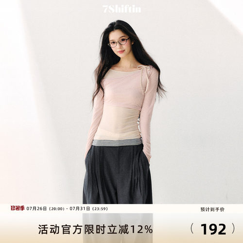 7Shiftin 原创设计不对称斜肩系带上衣修身撞色T恤纯欲百搭长袖女