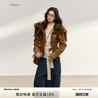 7Shiftin 原创秋冬款美拉德毛领拼接麂皮绒外套修身短款夹克外衣