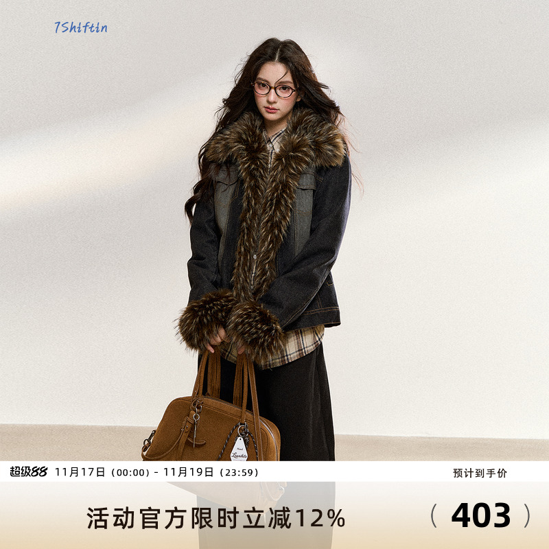 7Shiftin 原创设计美式复古高级感毛领拼接牛仔外套秋冬新款上衣