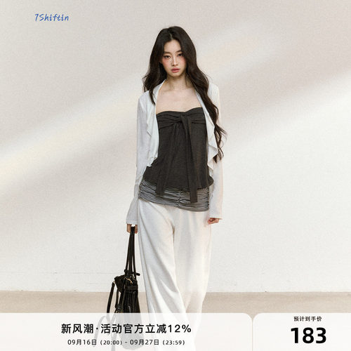 7Shiftin 原创设计韩系松弛感穿搭白色罩衫搭配灰色吊带两件套装