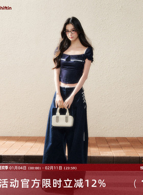 7Shiftin 原创设计韩系深蓝方领短款T恤收腰显瘦高级感泡泡袖上衣