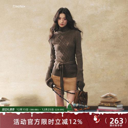 7Shiftin 原创设计双色高领长袖腰带针织毛衣冬季慵懒风收腰上衣