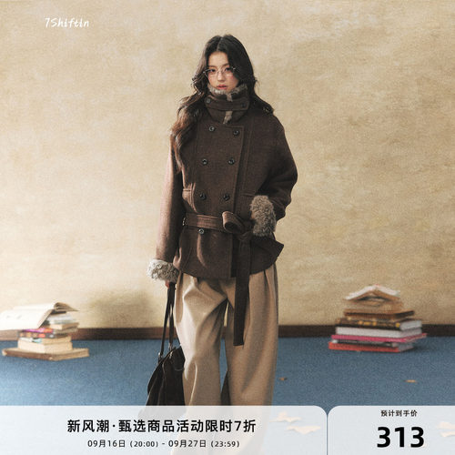 7Shiftin 原创设计双排扣棕色毛呢外套冬季高级毛领保暖呢子大衣