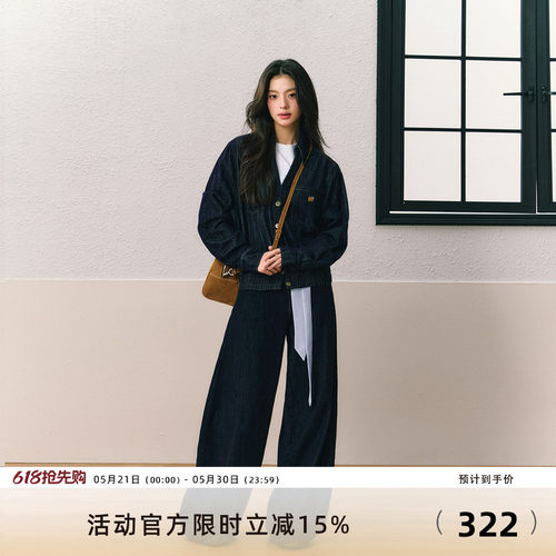 7shiftin2024夏季新品套装牛仔