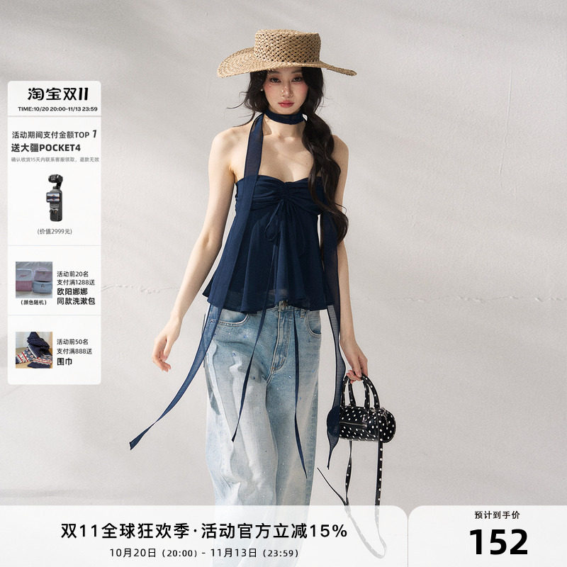 7Shiftin原创设计夏季新款挂脖百搭双色抹胸绑带修身简约纯色上衣