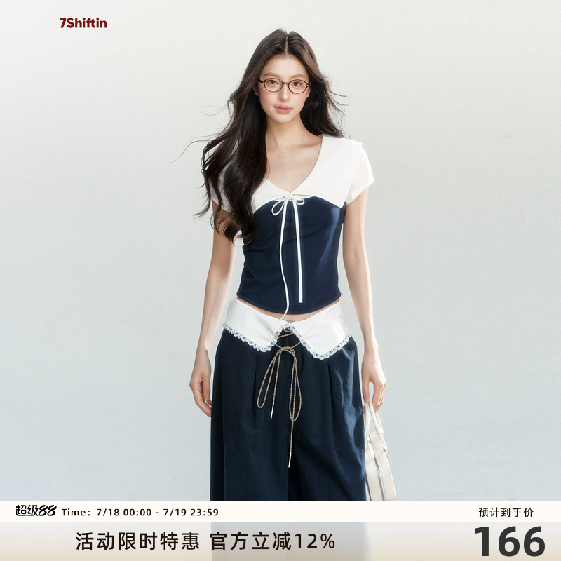 7Shiftin 原创设计夏季新款宽松休闲百搭薄款T恤藏蓝拼接外穿上衣