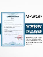 M-VAVE chocolate Wireless Bluetooth Electric Guitar midi keyboard Pedal Controller Nail pedal Effect thumbnail 8