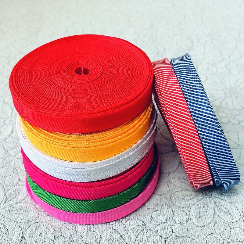 包边条辅料鞋垫包边多色可选涤纶