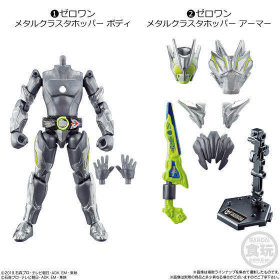 Mô hình lắp ghép có thể vận động kamen rider zero zero zero zero zero zero zero zero zero zero zero zero zero zero zero zero zero zero zero zero zero zero zero zero zero zero zero zero zero zero zero zero zero zero zero zero zero zero zero zero zero ze...