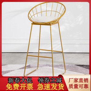 铁艺吧台椅北欧服装店凳子拍照高脚椅餐椅网红吧椅家用靠背吧台凳