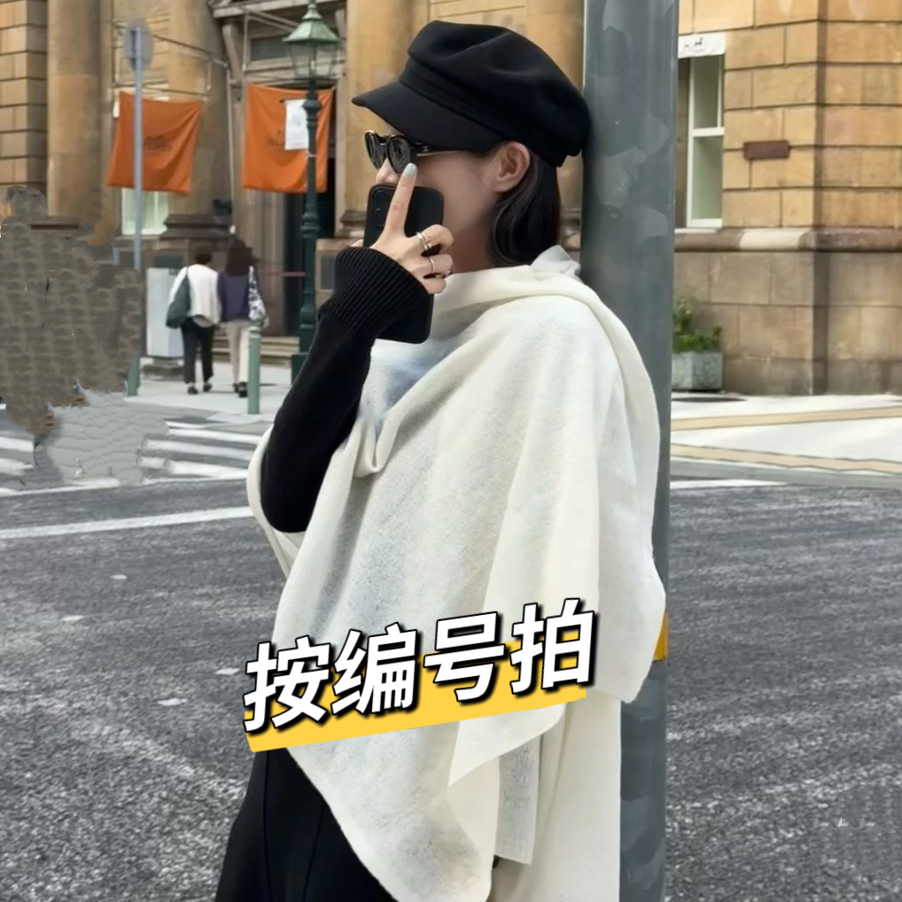 外贸新款走秀款围巾高级感百搭时尚披肩女士2025秋冬保暖围巾