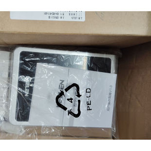 立林数字IC发卡器EH-MD-R11-001 授权发卡 可视对讲LEELEN发卡器