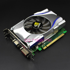 Câble extension USB - Ref 434160 Image 7