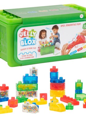 美国直邮Jelly Blox创意解压拉伸软积木益智高端玩具慢回弹软胶