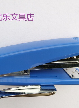 晨光订书机92718办公用品钉书器中大号重型装订机8中缝带起钉器