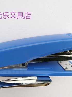 晨光订书机92718办公用品钉书器中大号重型装订机8中缝带起钉器