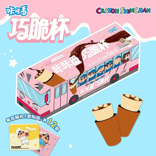 咔咔番蜡笔小新巧脆杯巧克力