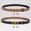 Fang buckle black+caramel a pair of color