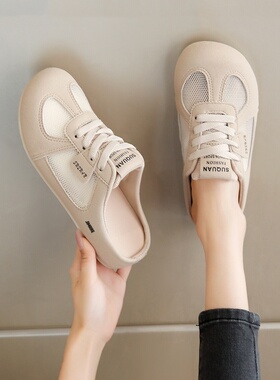 金迈王夏季低帮外穿透气半托休闲百搭夏季网眼一脚蹬包头半拖鞋女