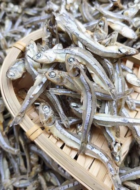 小鱼干即食海燕鱼丁香鱼小鱼仔银鱼干无添加淡干无盐野生小鱼干货