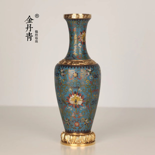 金丹青手工胎景泰蓝掐丝珐琅带底座錾花花瓶复古艺术品乔迁礼物
