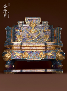 景泰蓝珐琅紫铜胎镀金龙椅宝座